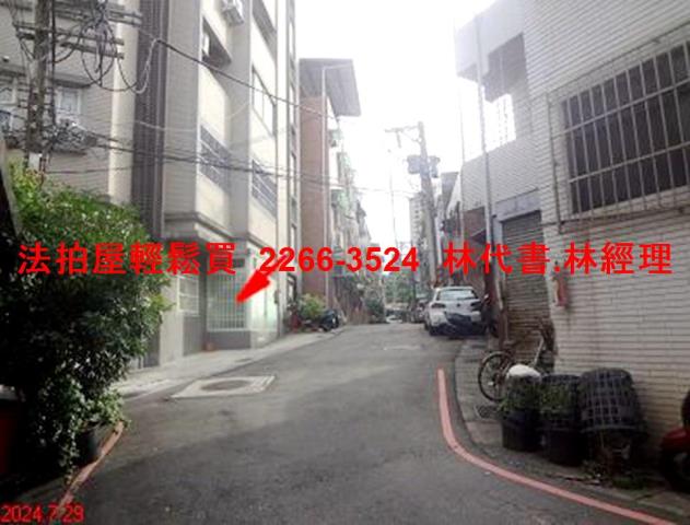 新北五股公寓法拍-5