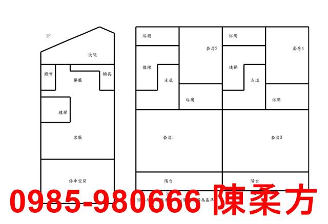 嘉義水上透天-15