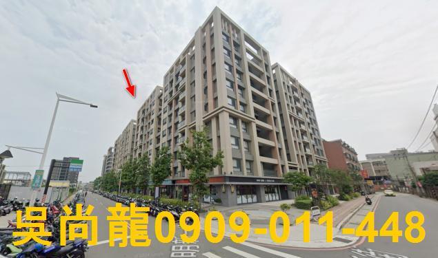新竹新豐華廈法拍-6