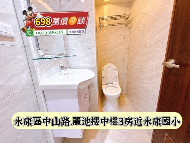 台南永康大樓-10