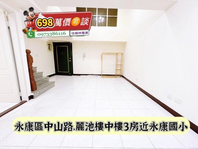 台南永康大樓-2