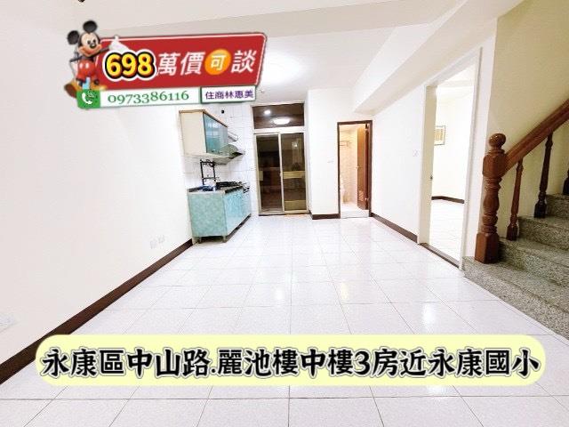 台南永康大樓-3