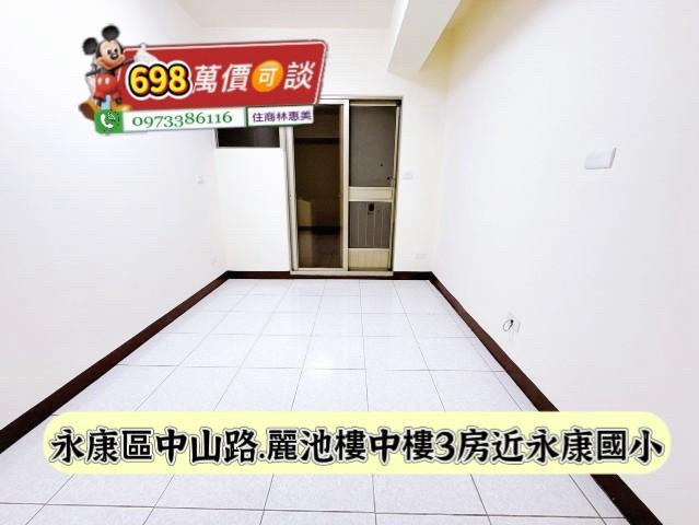 台南永康大樓-4