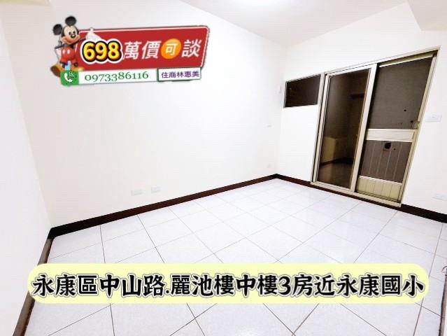 台南永康大樓-5