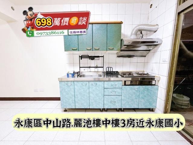 台南永康大樓-8
