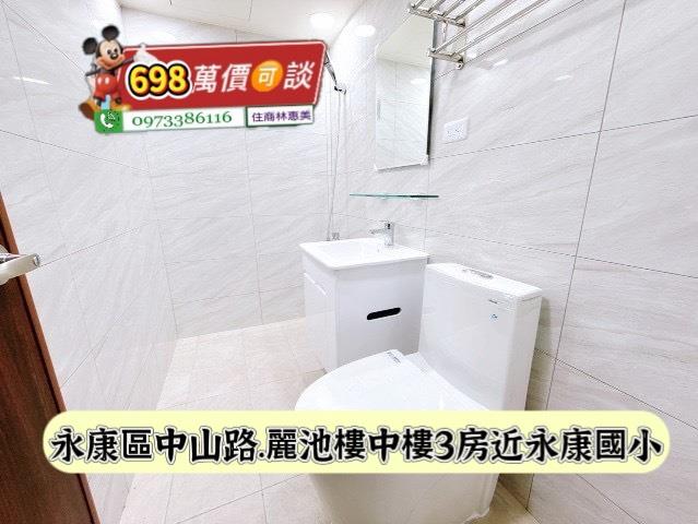 台南永康大樓-9