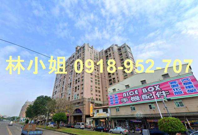 嘉義西區大樓法拍-3