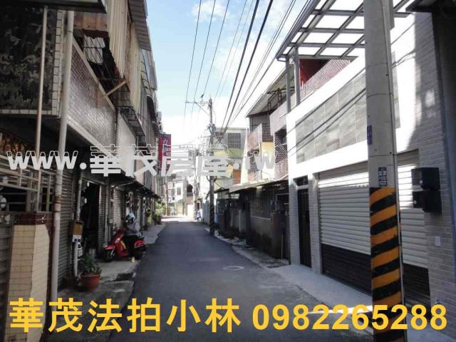 台南透天法拍-1