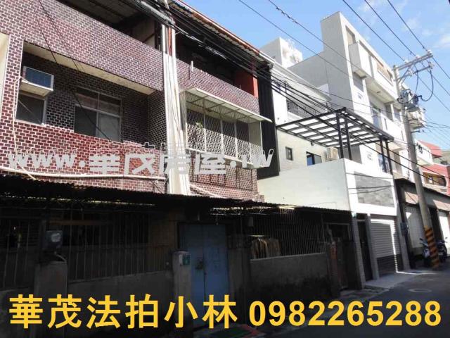 台南透天法拍-4