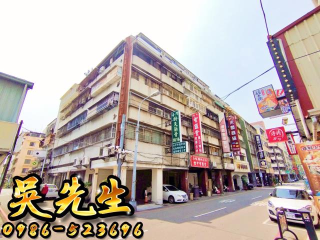 台中北區法拍大樓-2