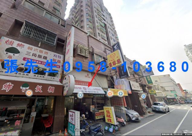 永康大樓法拍-1