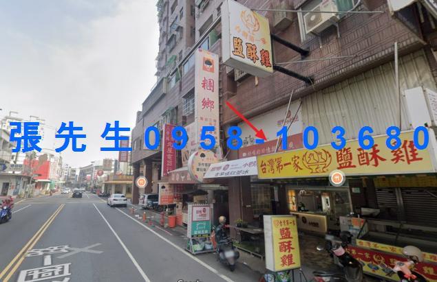 永康大樓法拍-2