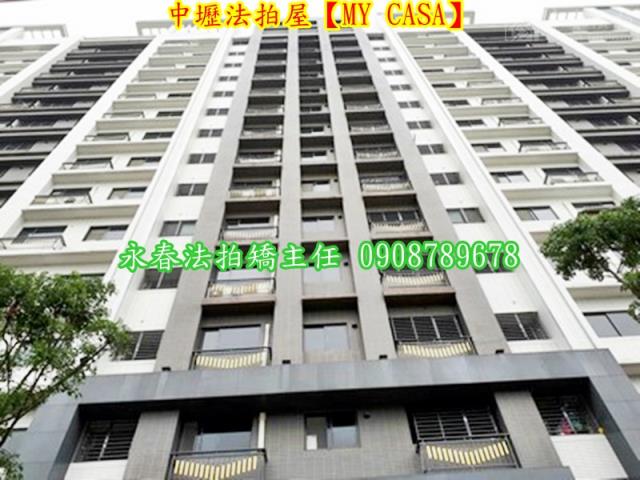 桃園中壢大樓法拍-3