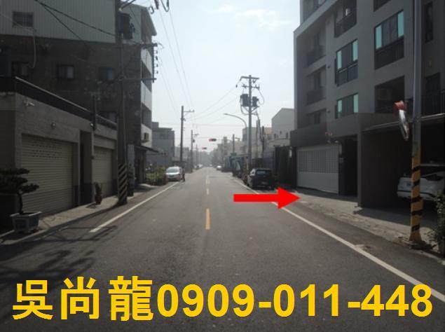 六甲華廈法拍-2