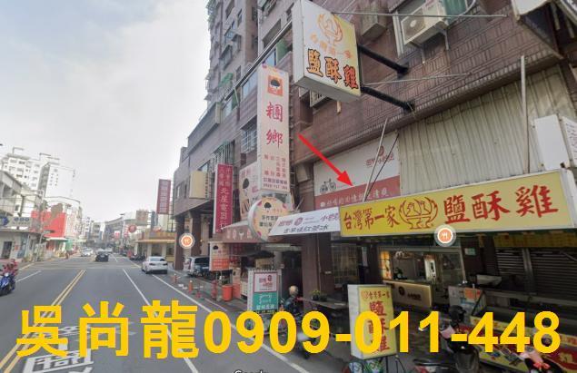 永康大樓法拍-2