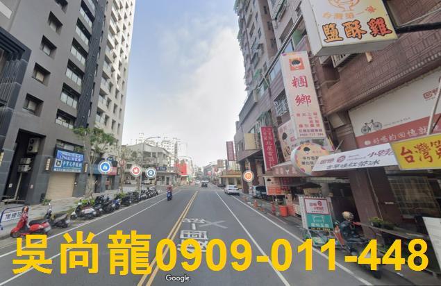 永康大樓法拍-3
