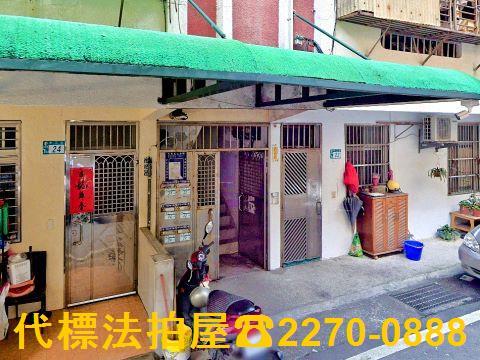 萬里法拍公寓-3