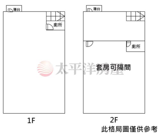 沙鹿華廈-2