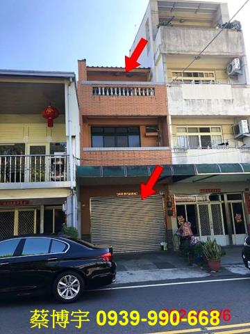 國姓法拍屋大長路透天