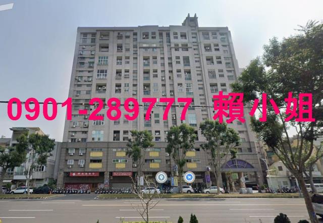 西區大樓法拍-2