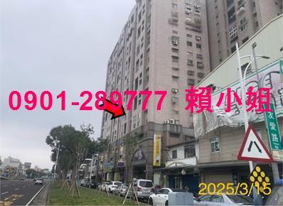 西區大樓法拍-3