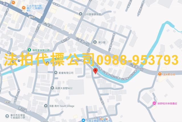台中拍賣透天-11