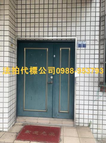 台中拍賣透天-7