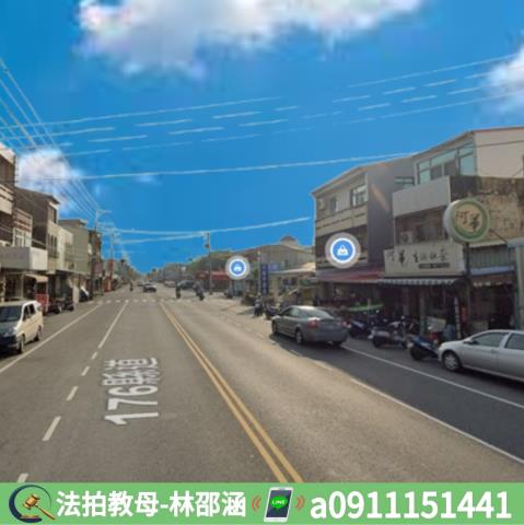 七股拍賣透天-6