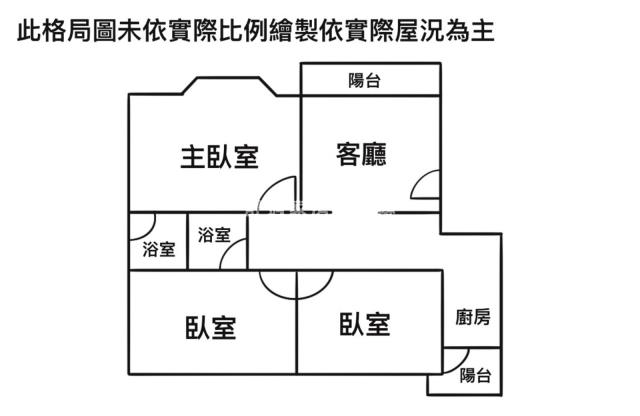 安平華廈-11