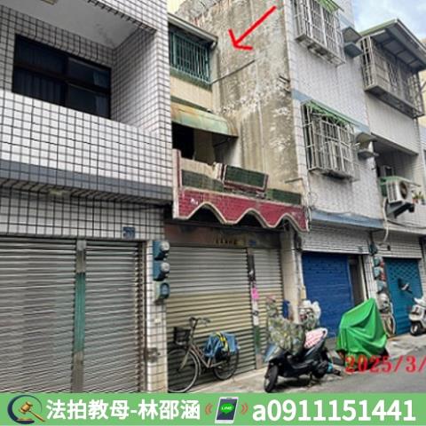高雄鳳山法拍透天-3