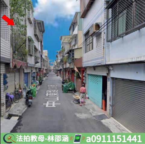 高雄鳳山法拍透天-6