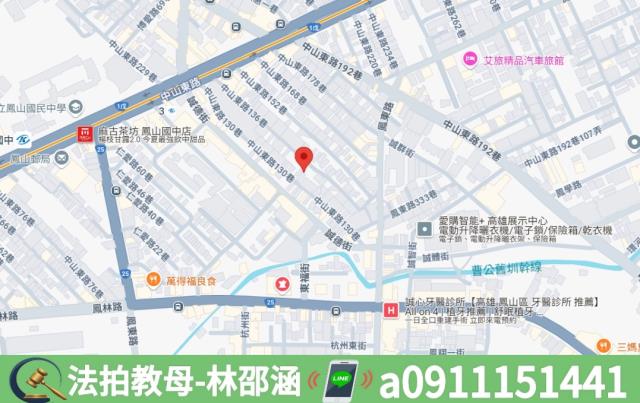 高雄鳳山法拍透天-7