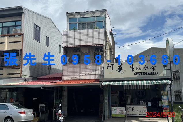 七股拍賣透天-1