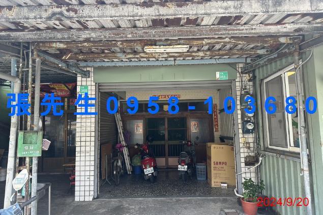 七股拍賣透天-4