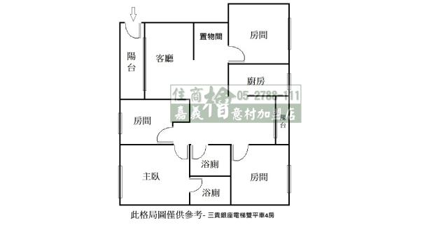 嘉義西區華廈-14