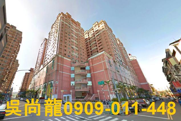 台中南區法拍大樓-1