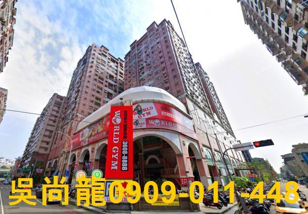 台中南區法拍大樓-2