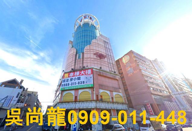 台中南區法拍大樓-5