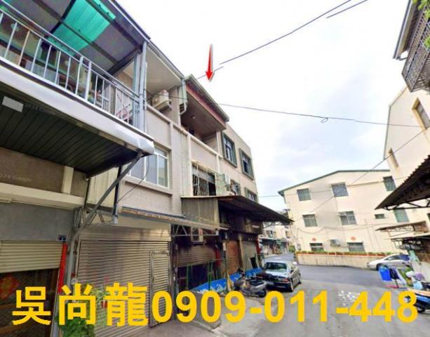大里法拍透天-1