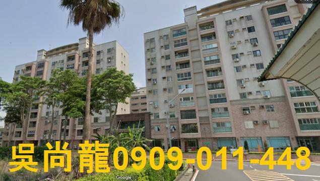 佳里法拍大樓-1