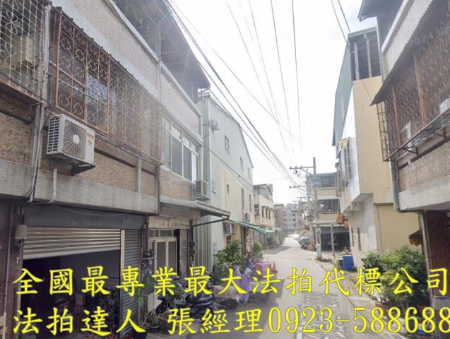 太平拍賣透天-2