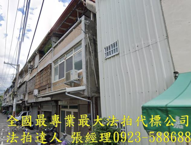 太平拍賣透天-3