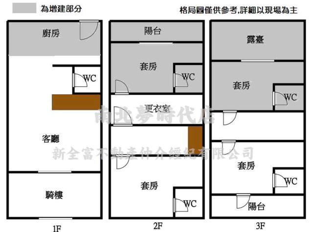 安南透天-12