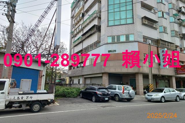 西螺法拍店面-2