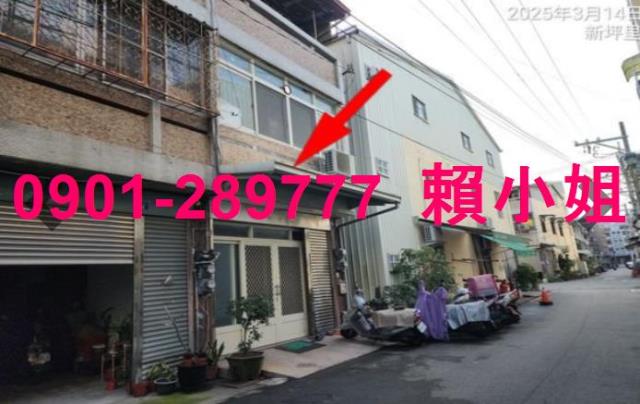 太平透天拍賣-5