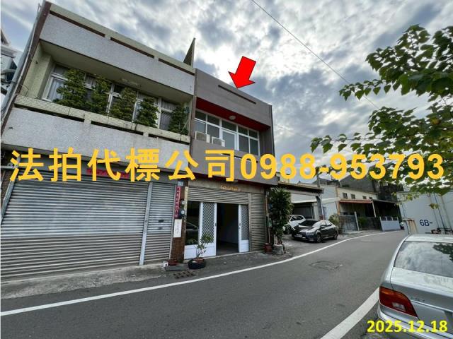 埔心透天法拍-11
