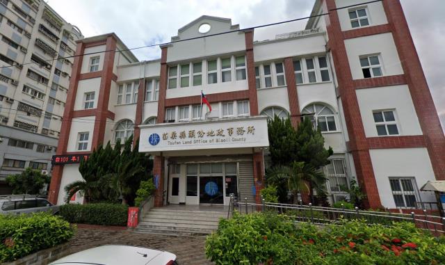 苗栗頭份華廈拍賣-5