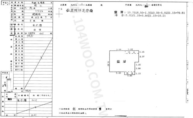 梧棲公寓法拍-3