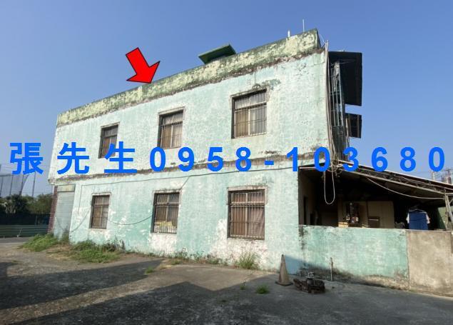 屏東潮州法拍透天-5