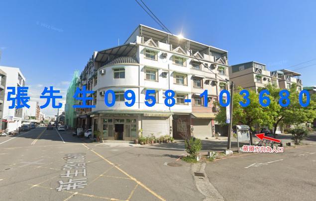 苗栗竹南透天法拍-4
